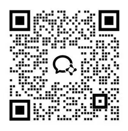 添加课程客服的企业微信二维码