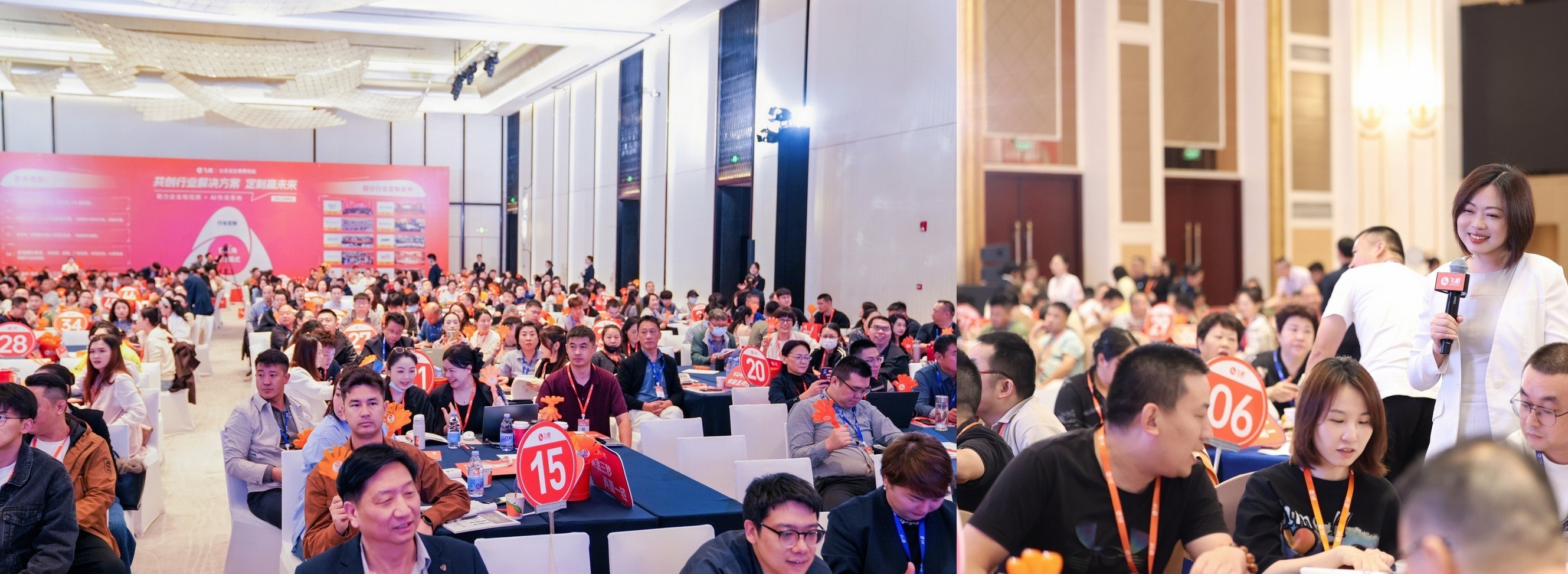 兴橙慧海 AI 全域获客学习场景